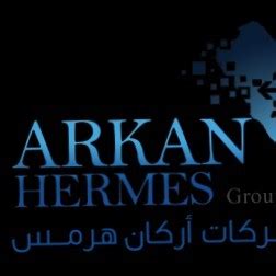 arkan hermes